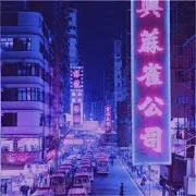 Night Drift Piano Ft Katashio & Soul Phonkz